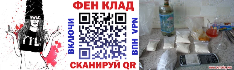 kraken ССЫЛКА  Льгов  Амфетамин Розовый 