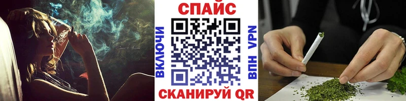 KRAKEN tor  Льгов  Бутират жидкий экстази 