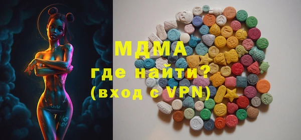 прущие грибы Алзамай