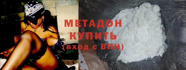 спиды Алексин