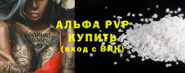мдма Няндома