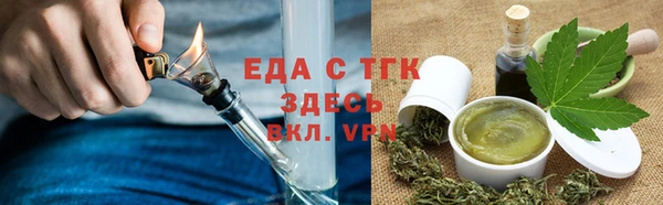спиды Алексин