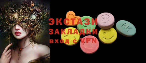 мдма Няндома