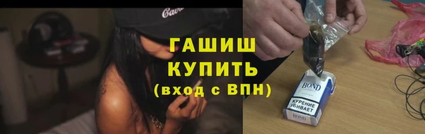 соль ск Алексеевка