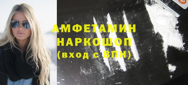 соль ск Алексеевка