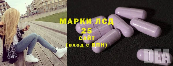 соль ск Алексеевка
