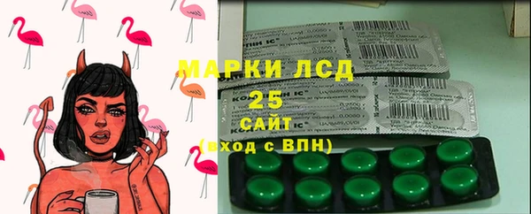 бутират Нягань