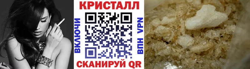 Первитин винт  Льгов 